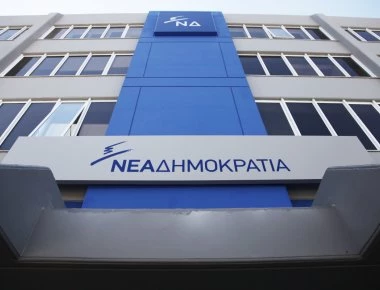 Οργή ΝΔ κατά ομίλου Μάρη και «Εθνους»